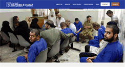 Desktop Screenshot of keh.org.pk